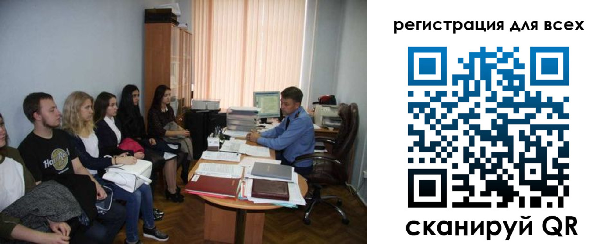 где прописаться в Пересвете